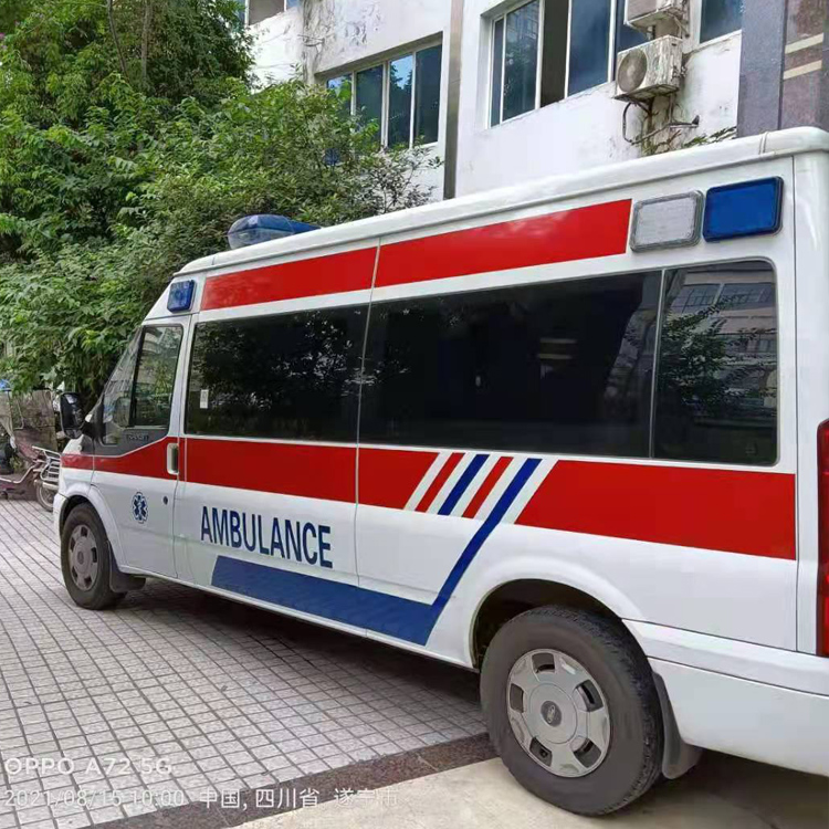察隅重症转院救护车出租
